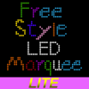 Free Style LED 跑馬燈 Lite